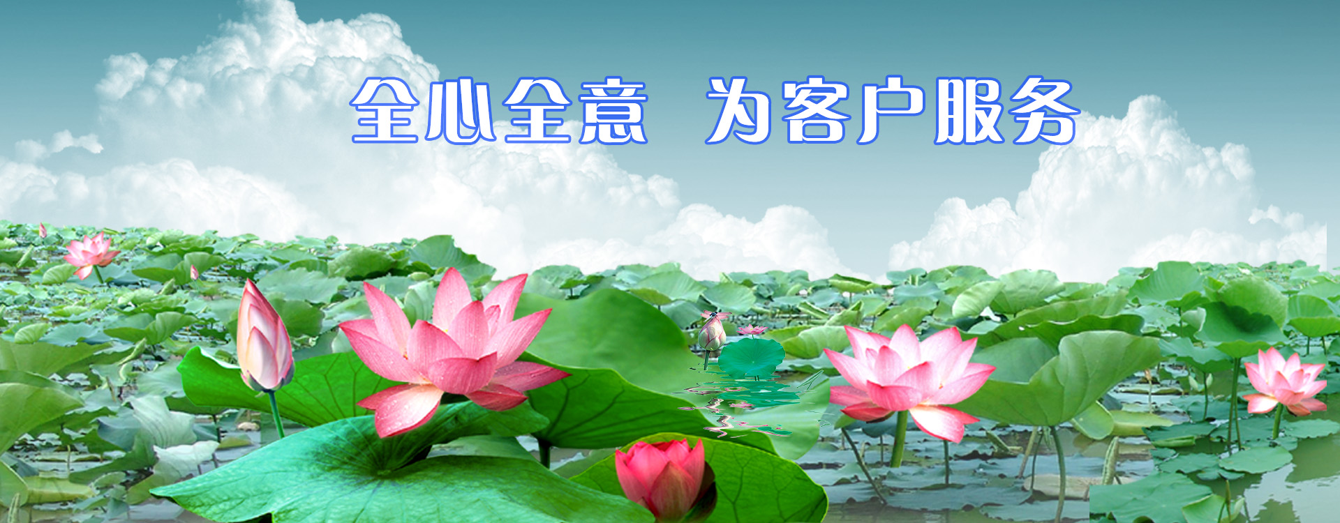 工程项目合作