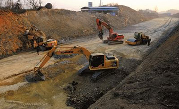 公路路基工程